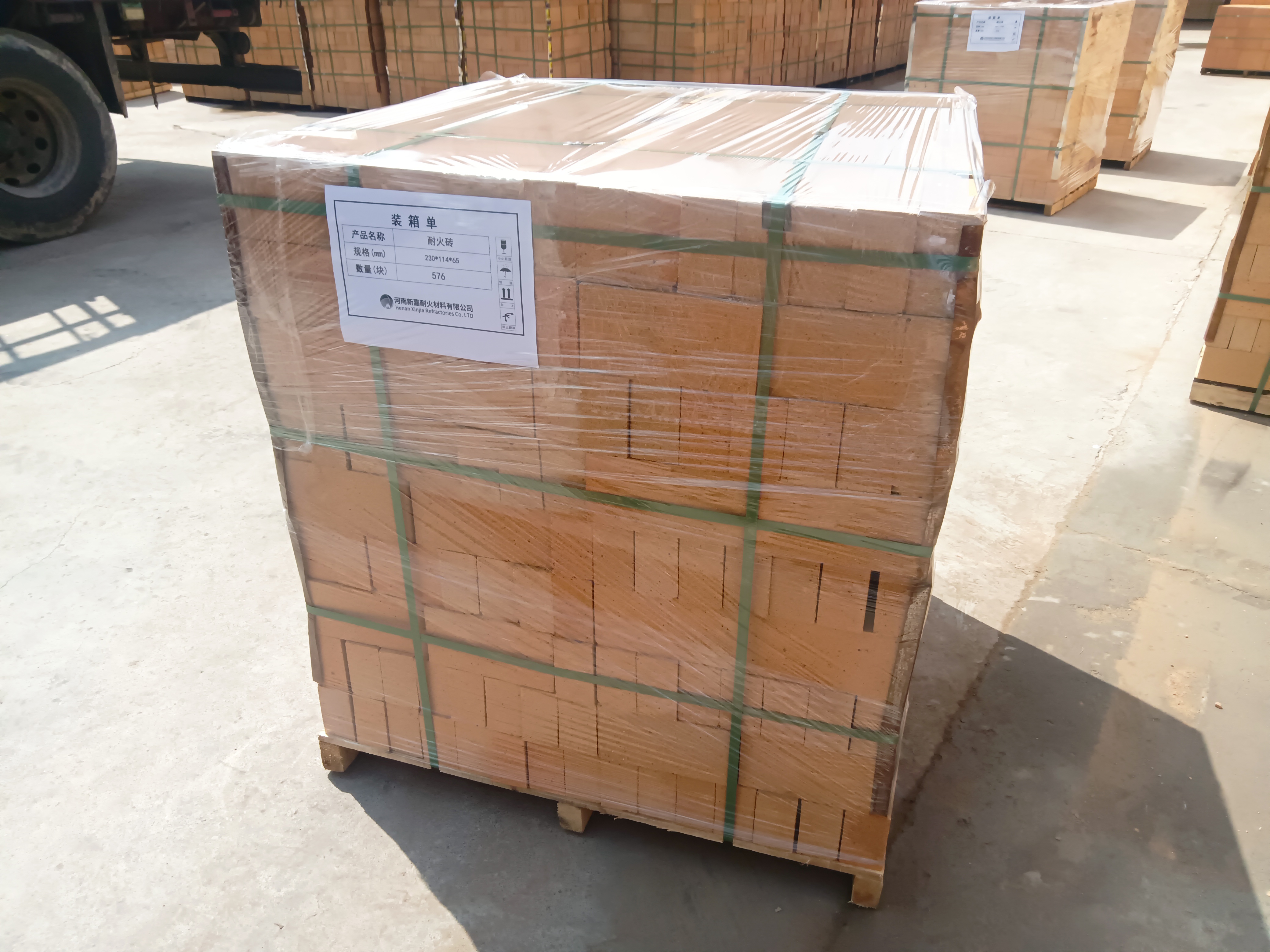 什么是耐火材料的結(jié)構(gòu)性能？包括哪些內(nèi)容？